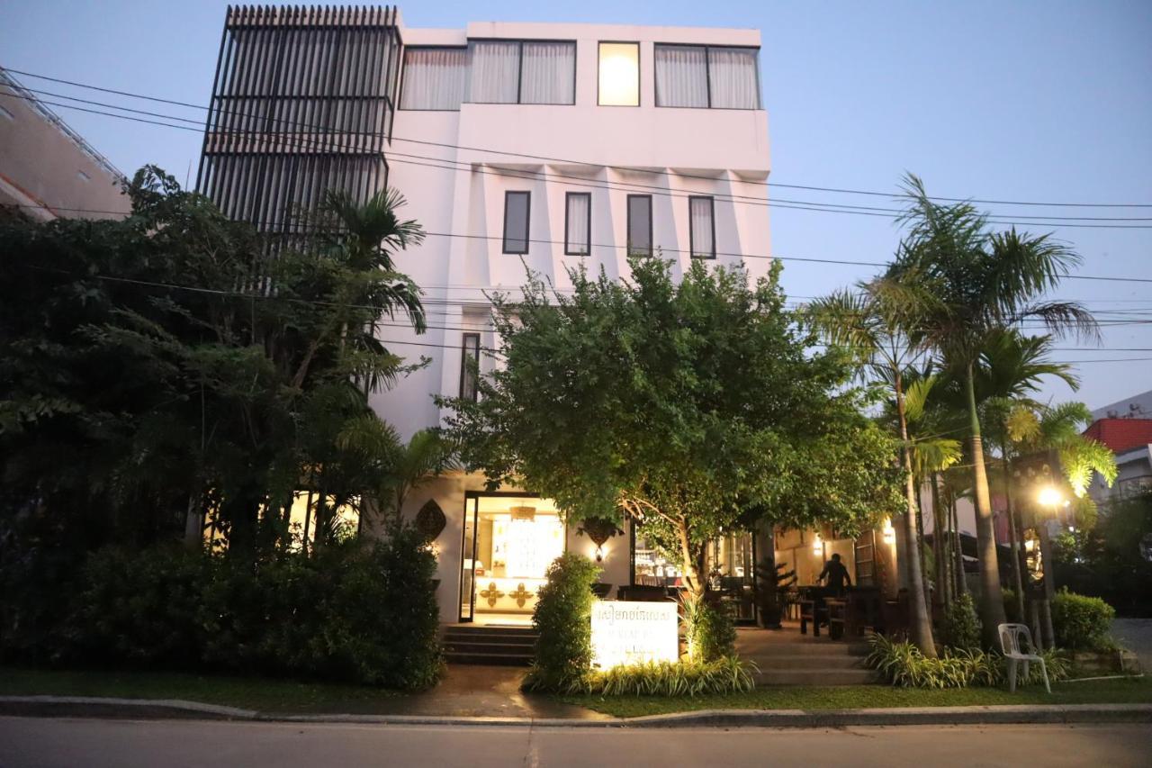 Hotel Palace &